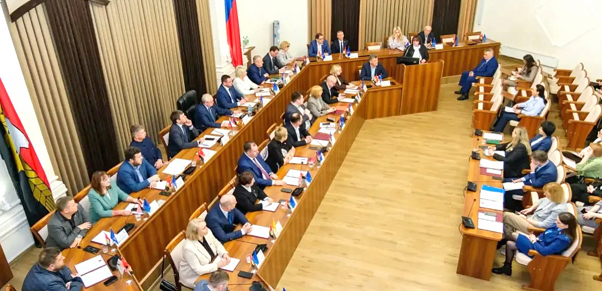 Отчет о деятельности