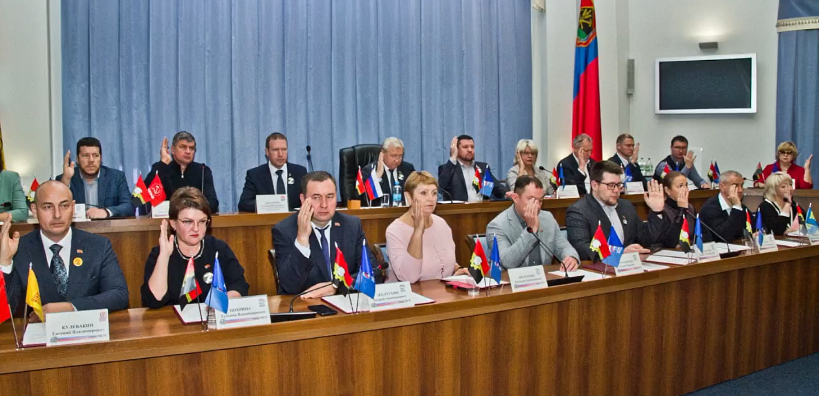 Публичные слушания по проекту решения Кемеровского городского Совета народных депутатов «Об исполнении бюджета города Кемерово за 2025 год»